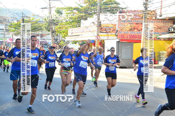 Buy your photos of the eventCorrida do Amigo on Fotop