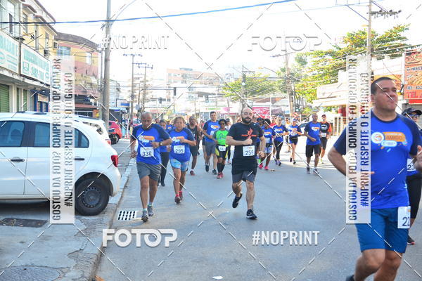 Buy your photos of the eventCorrida do Amigo on Fotop