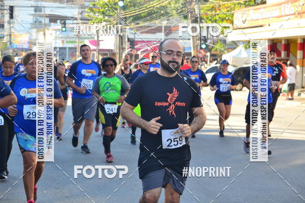 Buy your photos of the eventCorrida do Amigo on Fotop