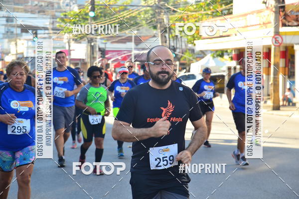 Buy your photos of the eventCorrida do Amigo on Fotop