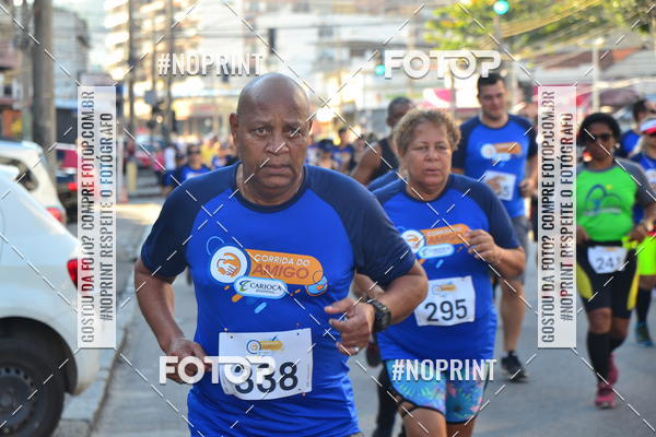 Buy your photos of the eventCorrida do Amigo on Fotop