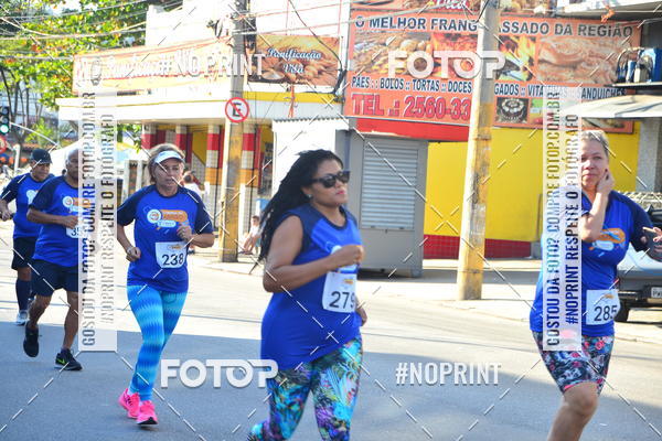 Buy your photos of the eventCorrida do Amigo on Fotop