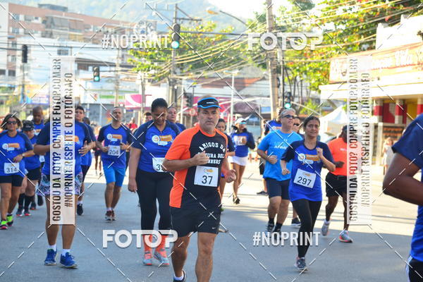 Buy your photos of the eventCorrida do Amigo on Fotop