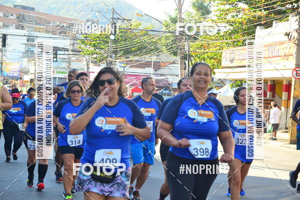 Buy your photos of the eventCorrida do Amigo on Fotop