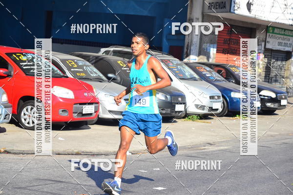 Buy your photos of the eventCorrida do Amigo on Fotop