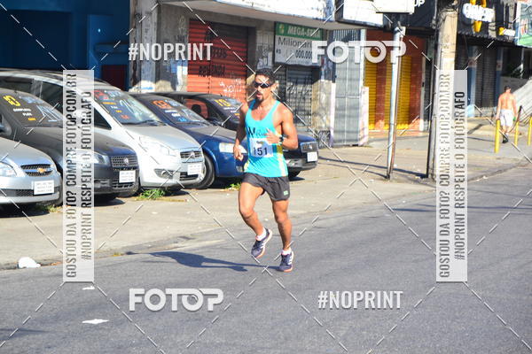 Buy your photos of the eventCorrida do Amigo on Fotop