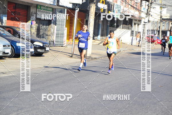 Buy your photos of the eventCorrida do Amigo on Fotop