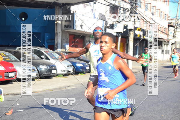 Buy your photos of the eventCorrida do Amigo on Fotop