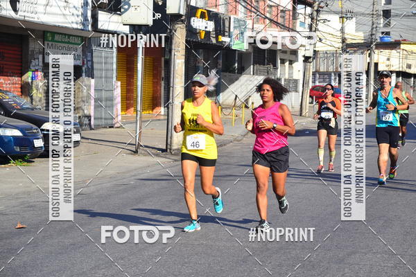 Buy your photos of the eventCorrida do Amigo on Fotop