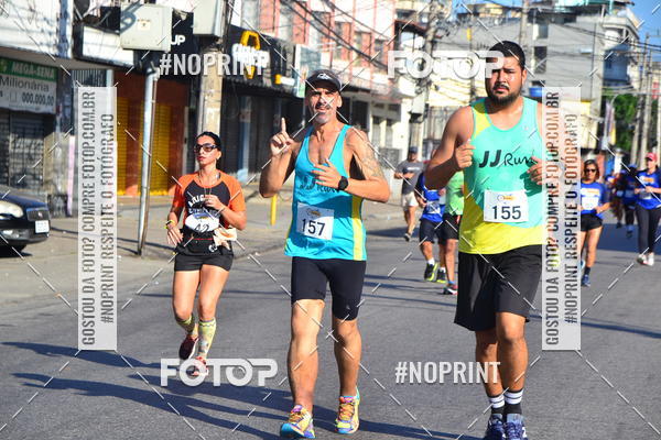 Buy your photos of the eventCorrida do Amigo on Fotop