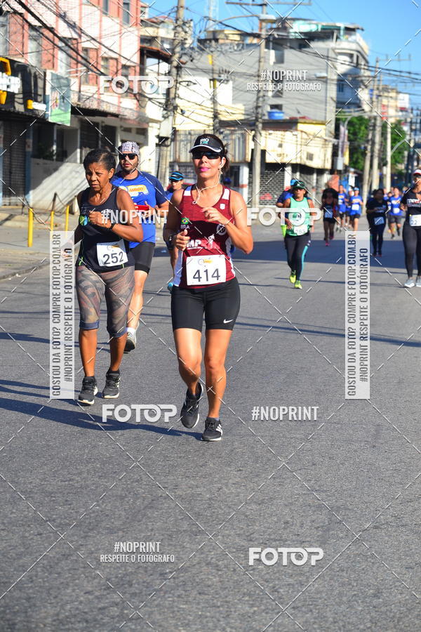 Buy your photos of the eventCorrida do Amigo on Fotop