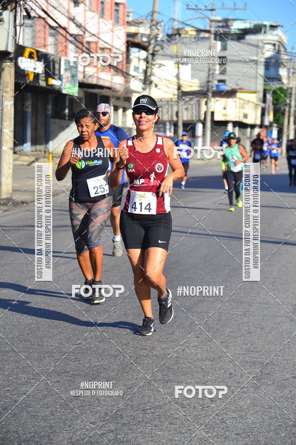 Buy your photos of the eventCorrida do Amigo on Fotop