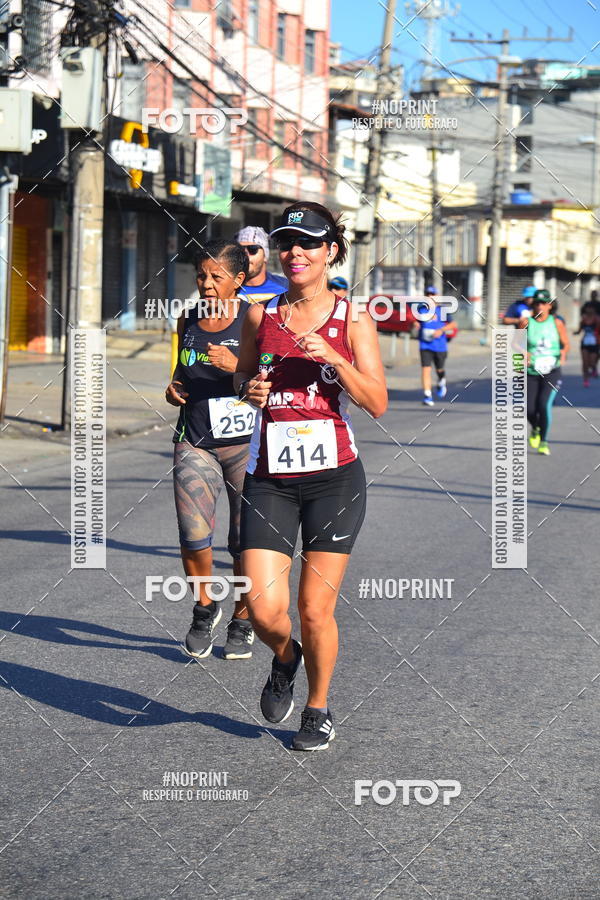 Buy your photos of the eventCorrida do Amigo on Fotop