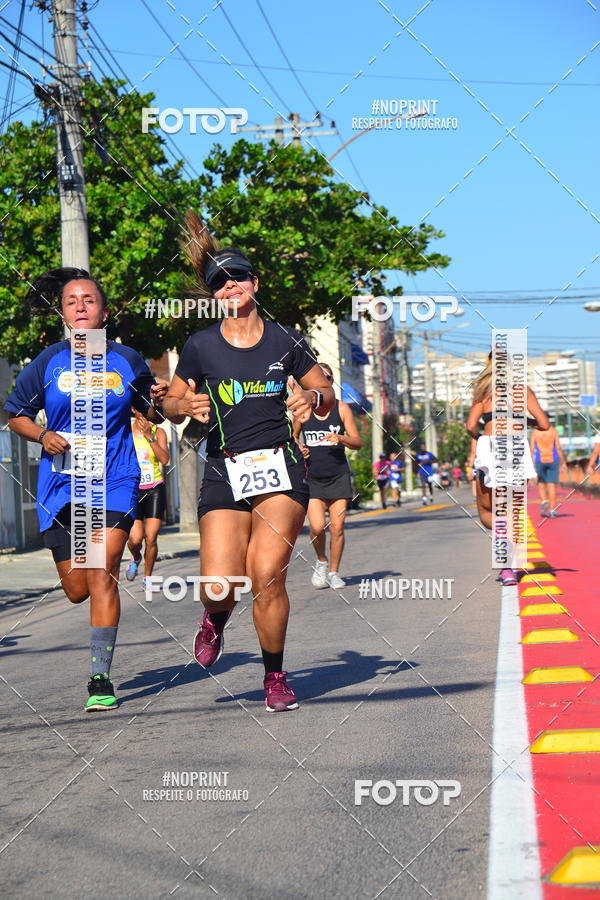 Buy your photos of the eventCorrida do Amigo on Fotop