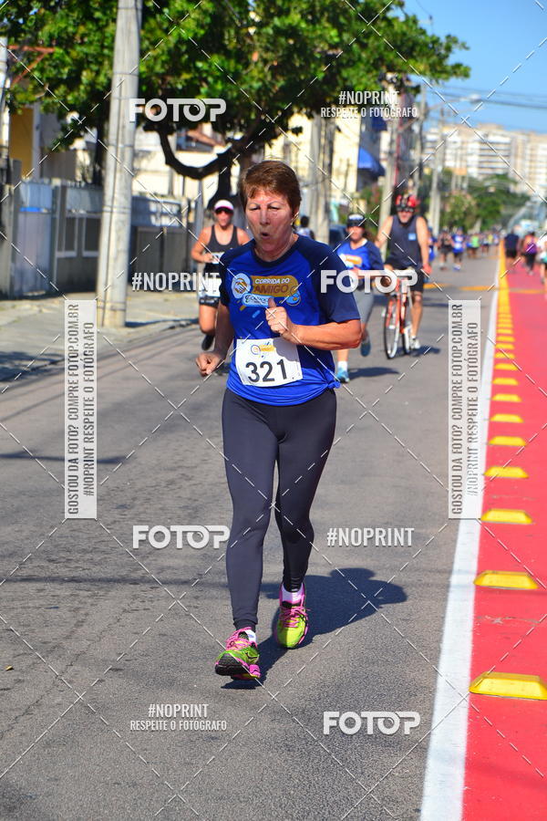 Buy your photos of the eventCorrida do Amigo on Fotop