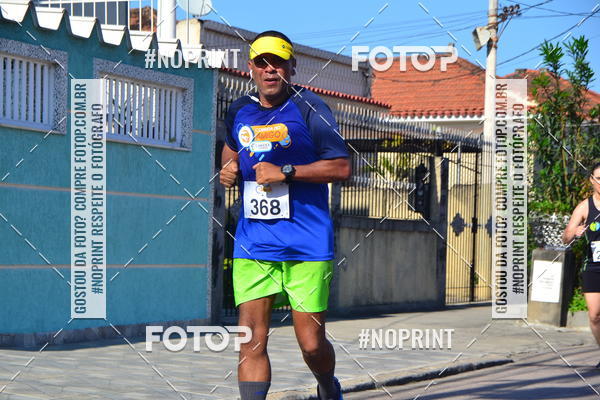 Buy your photos of the eventCorrida do Amigo on Fotop