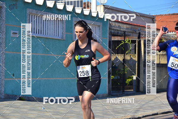 Buy your photos of the eventCorrida do Amigo on Fotop