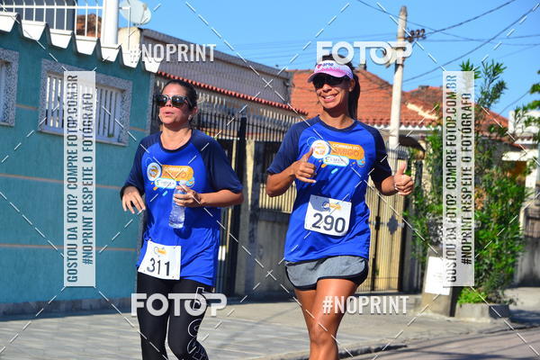 Buy your photos of the eventCorrida do Amigo on Fotop