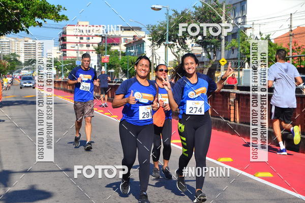 Buy your photos of the eventCorrida do Amigo on Fotop