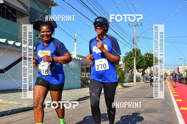 Buy your photos of the eventCorrida do Amigo on Fotop