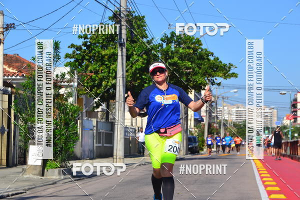 Buy your photos of the eventCorrida do Amigo on Fotop