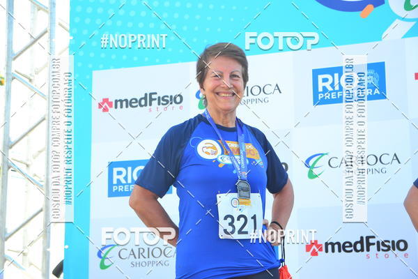 Buy your photos of the eventCorrida do Amigo on Fotop