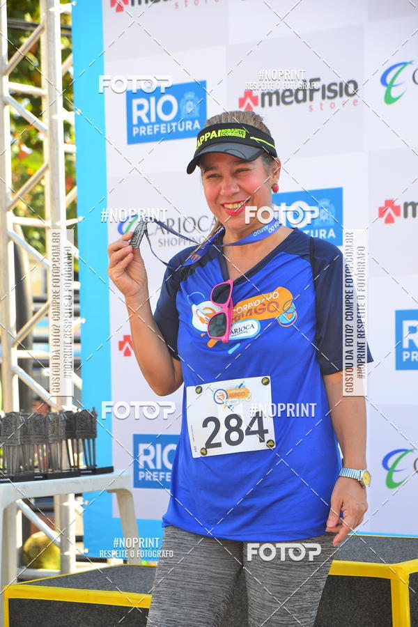 Buy your photos of the eventCorrida do Amigo on Fotop