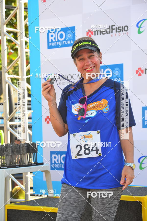 Buy your photos of the eventCorrida do Amigo on Fotop