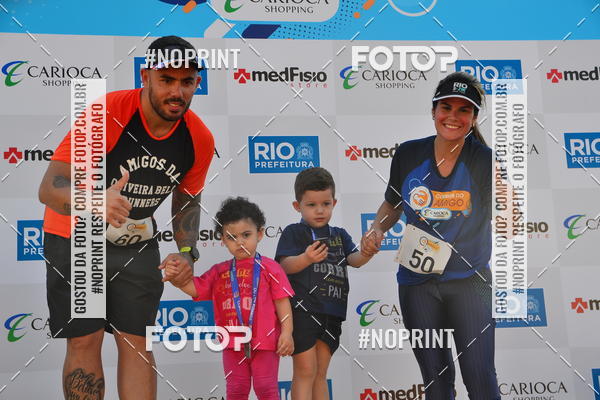 Buy your photos of the eventCorrida do Amigo on Fotop