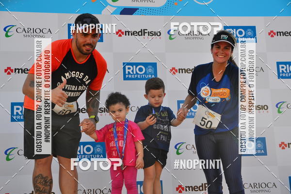 Buy your photos of the eventCorrida do Amigo on Fotop