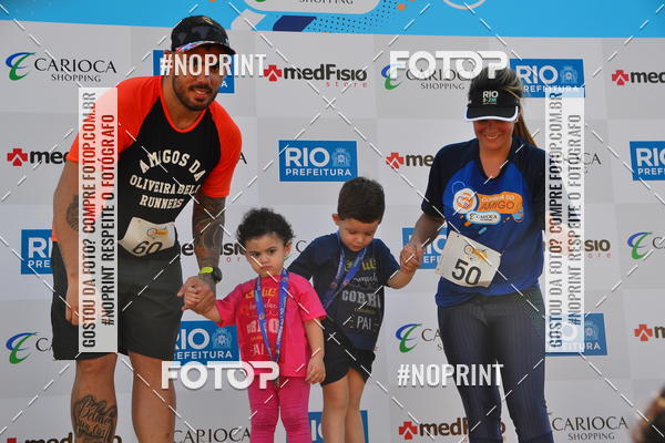 Buy your photos of the eventCorrida do Amigo on Fotop