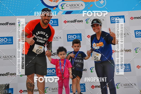 Buy your photos of the eventCorrida do Amigo on Fotop