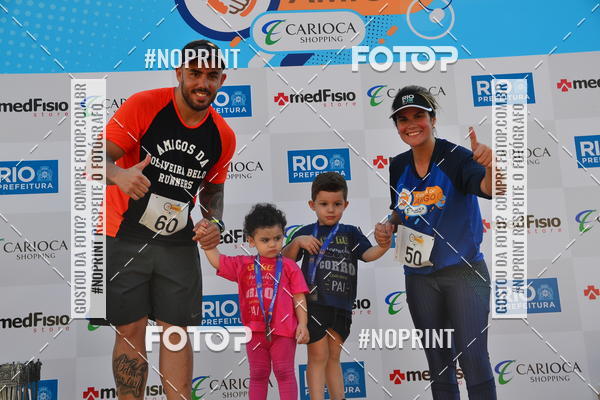 Buy your photos of the eventCorrida do Amigo on Fotop