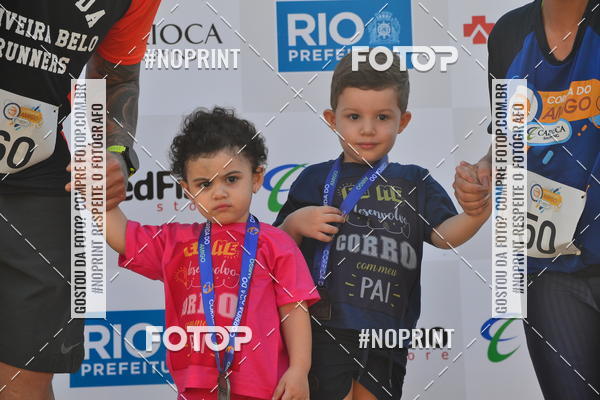 Buy your photos of the eventCorrida do Amigo on Fotop
