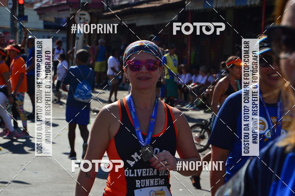 Buy your photos of the eventCorrida do Amigo on Fotop