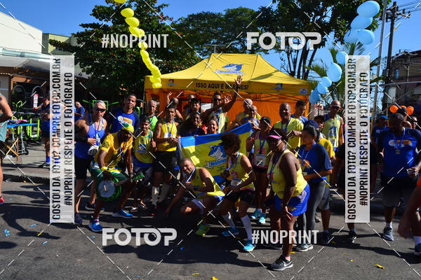 Buy your photos of the eventCorrida do Amigo on Fotop