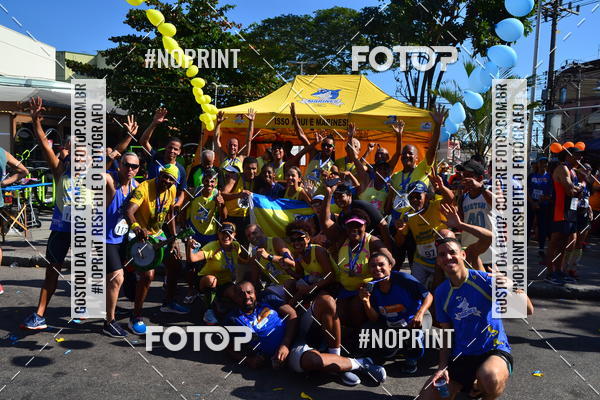 Buy your photos of the eventCorrida do Amigo on Fotop