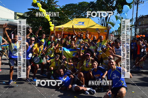 Buy your photos of the eventCorrida do Amigo on Fotop