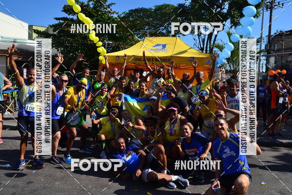 Buy your photos of the eventCorrida do Amigo on Fotop