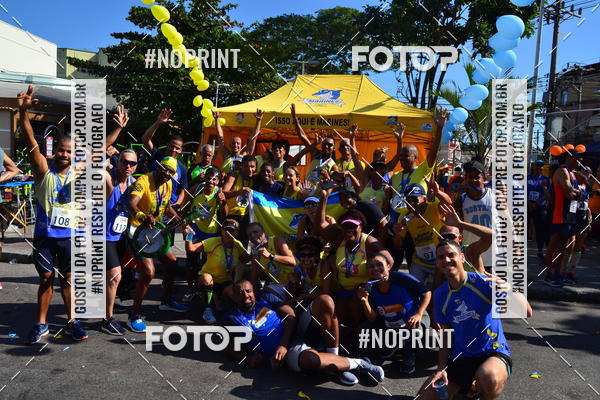 Buy your photos of the eventCorrida do Amigo on Fotop