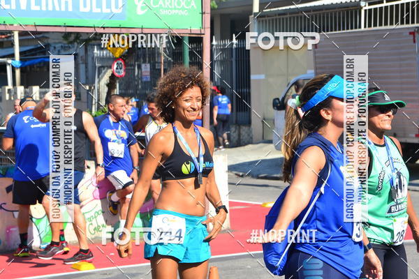Buy your photos of the eventCorrida do Amigo on Fotop