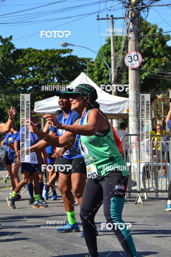 Buy your photos of the eventCorrida do Amigo on Fotop