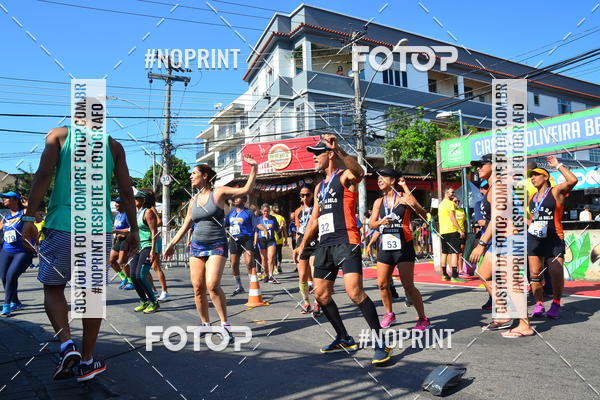 Buy your photos of the eventCorrida do Amigo on Fotop