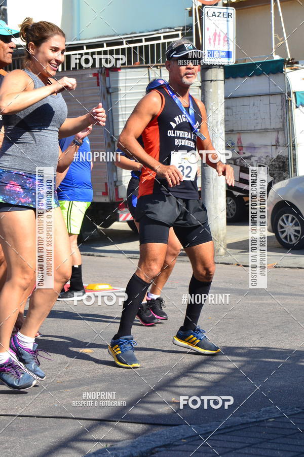 Buy your photos of the eventCorrida do Amigo on Fotop