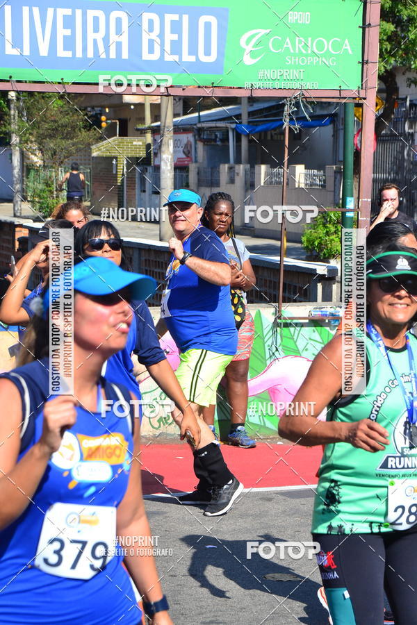 Buy your photos of the eventCorrida do Amigo on Fotop