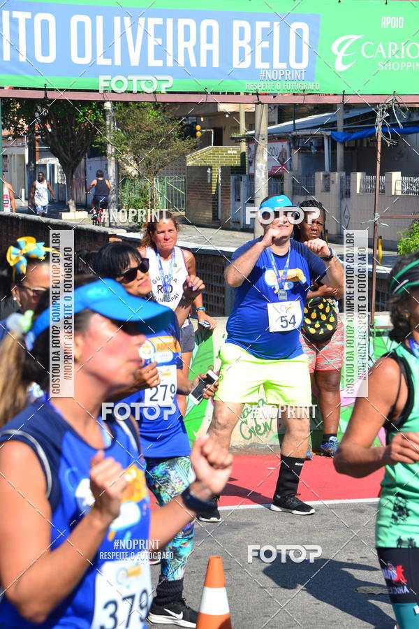 Buy your photos of the eventCorrida do Amigo on Fotop