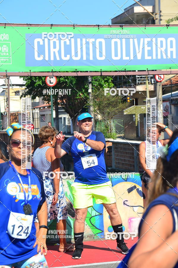 Buy your photos of the eventCorrida do Amigo on Fotop