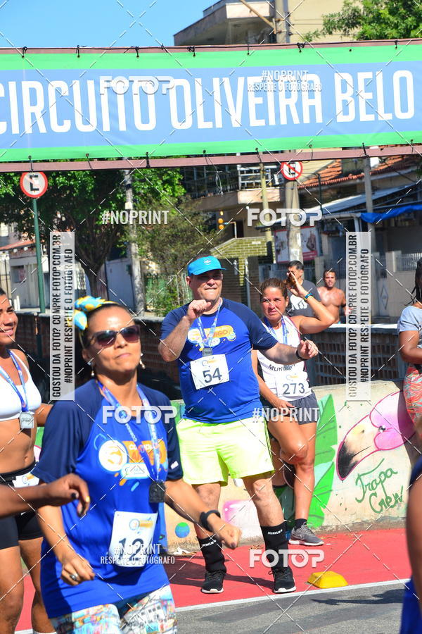 Buy your photos of the eventCorrida do Amigo on Fotop