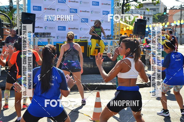 Buy your photos of the eventCorrida do Amigo on Fotop