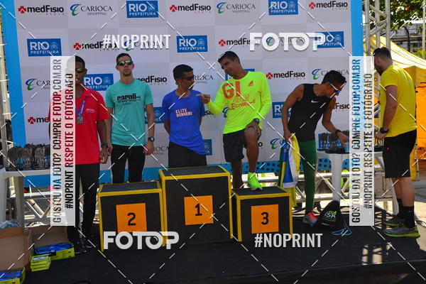 Buy your photos of the eventCorrida do Amigo on Fotop